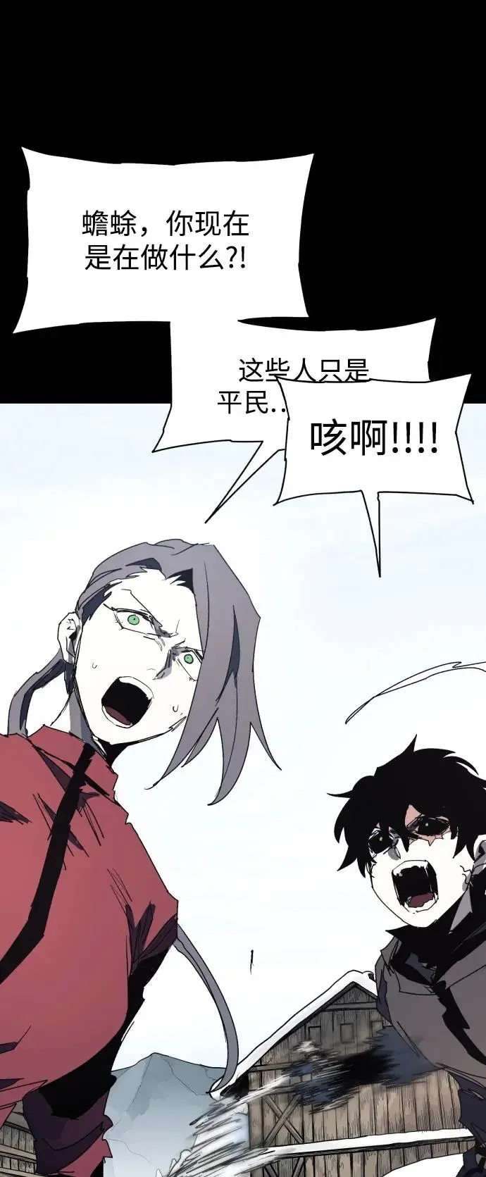 第131话19