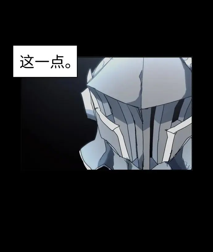 第126话16