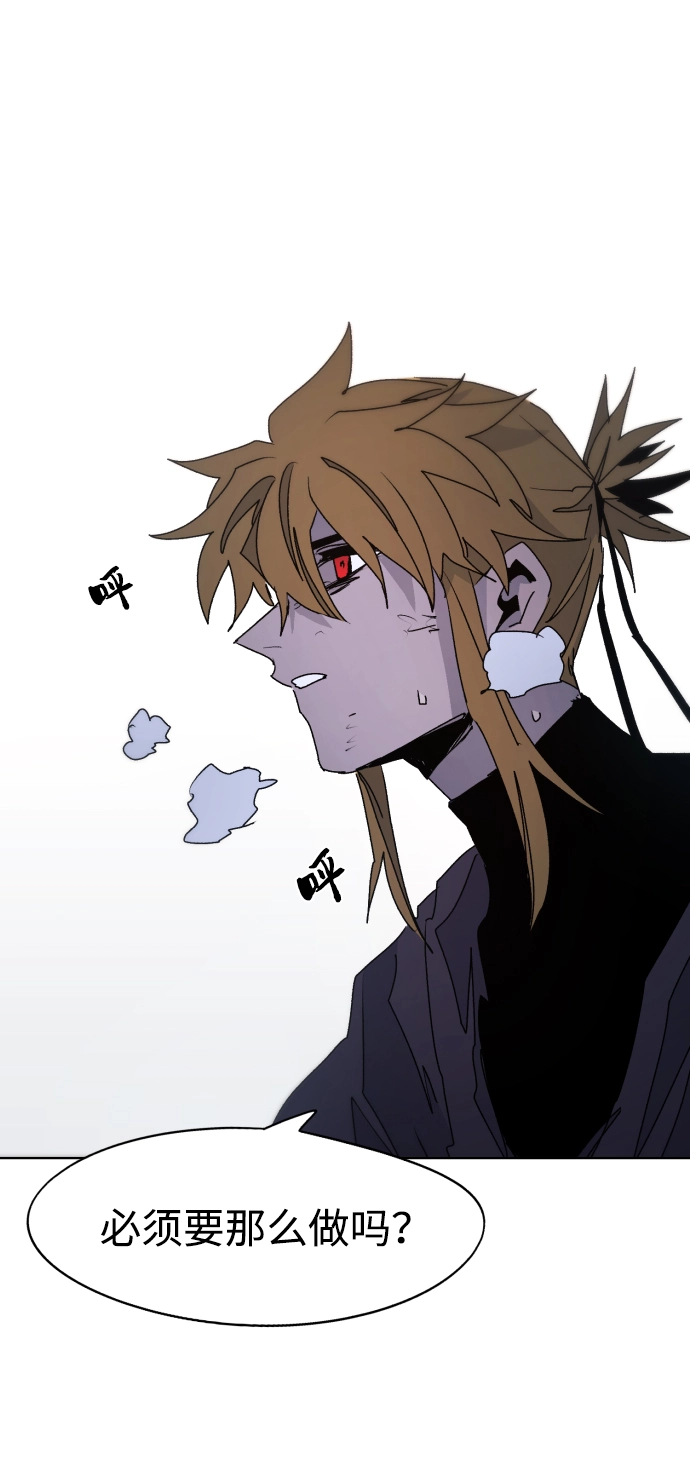 第99话24