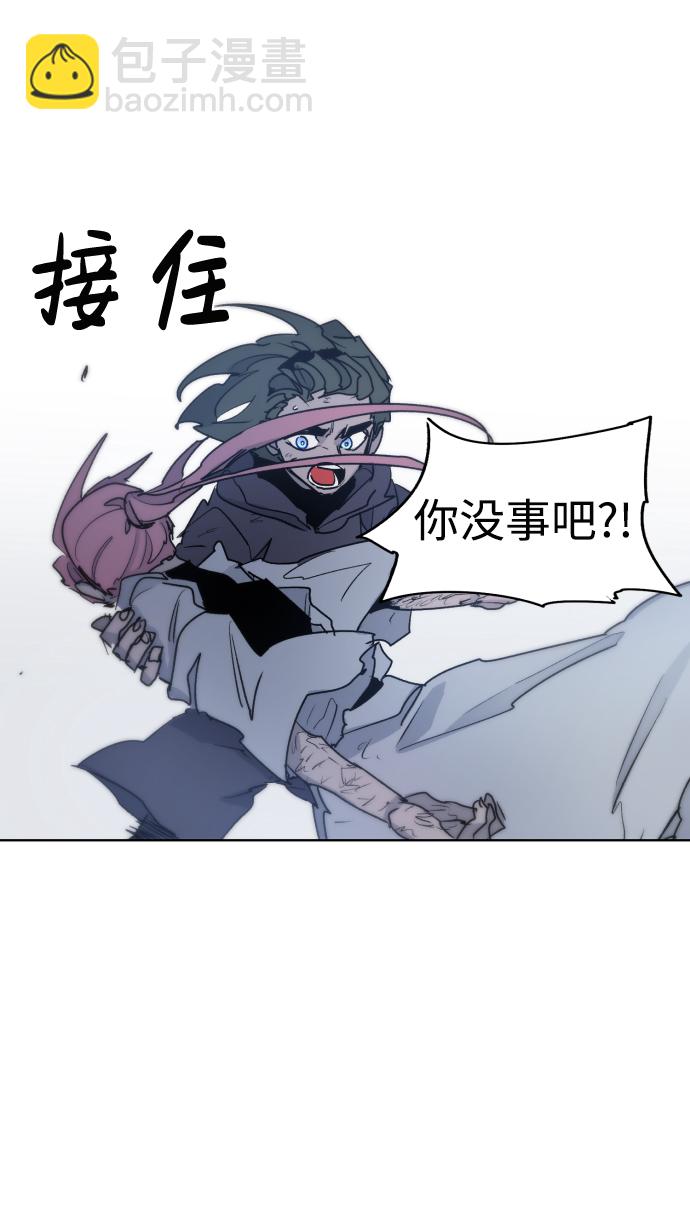 第14话65