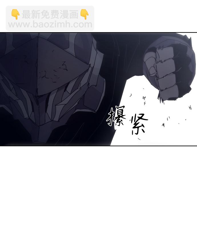 第85话74