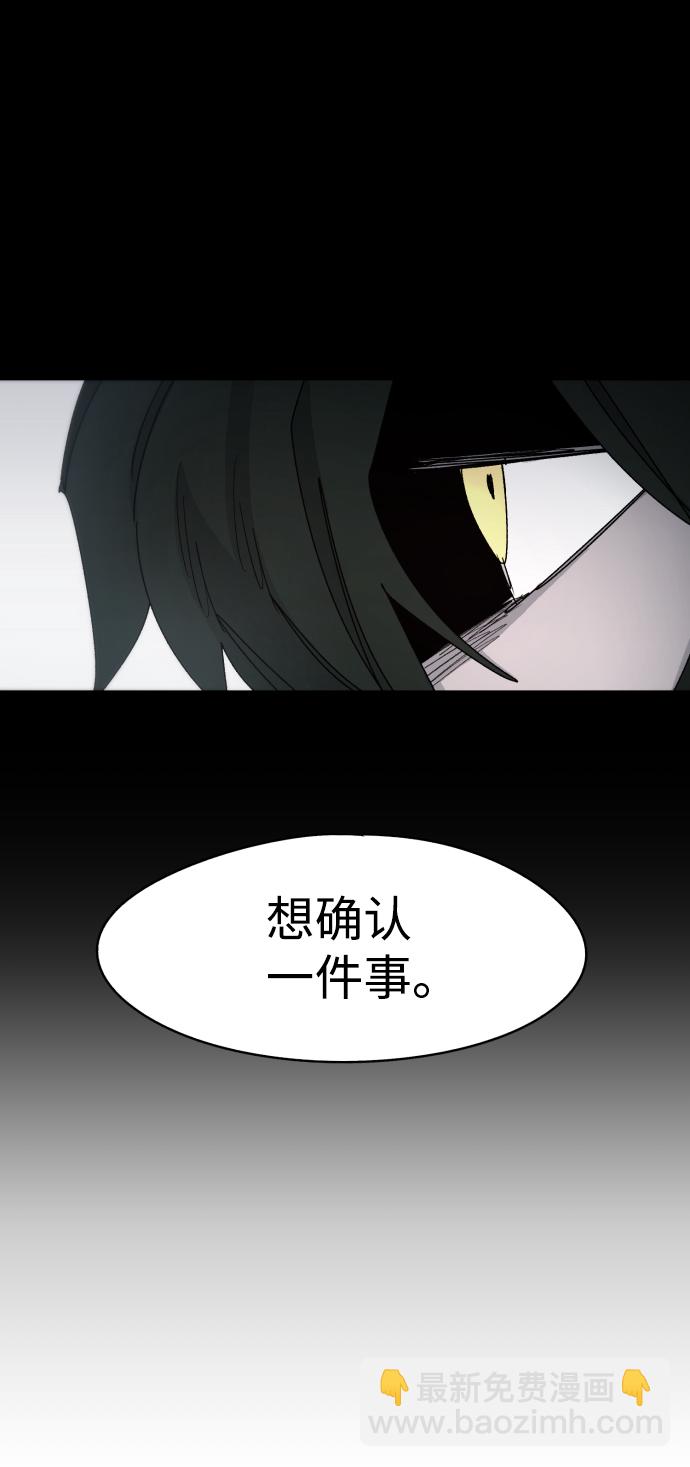 第31话26