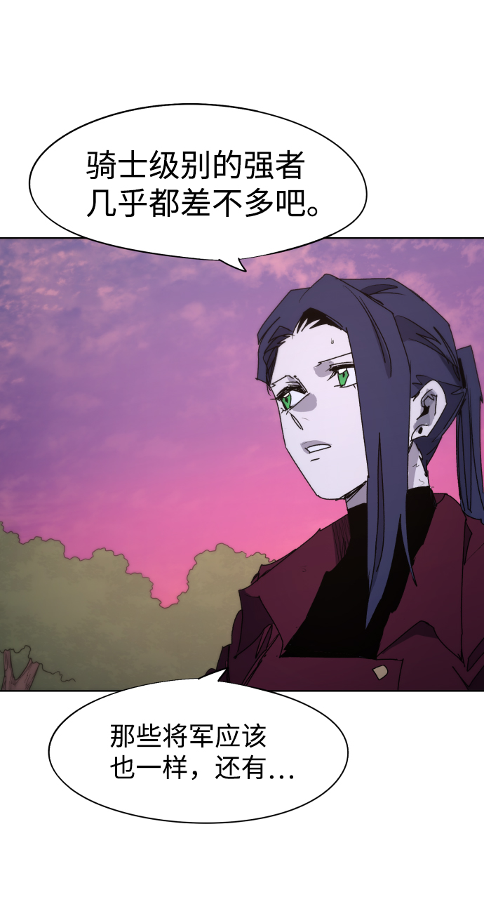 第69话37