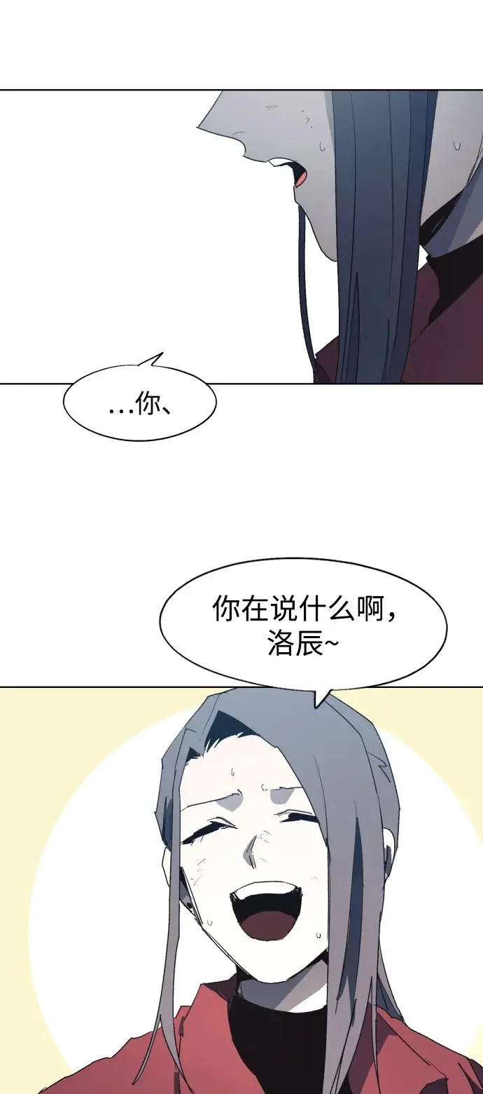 第130话2