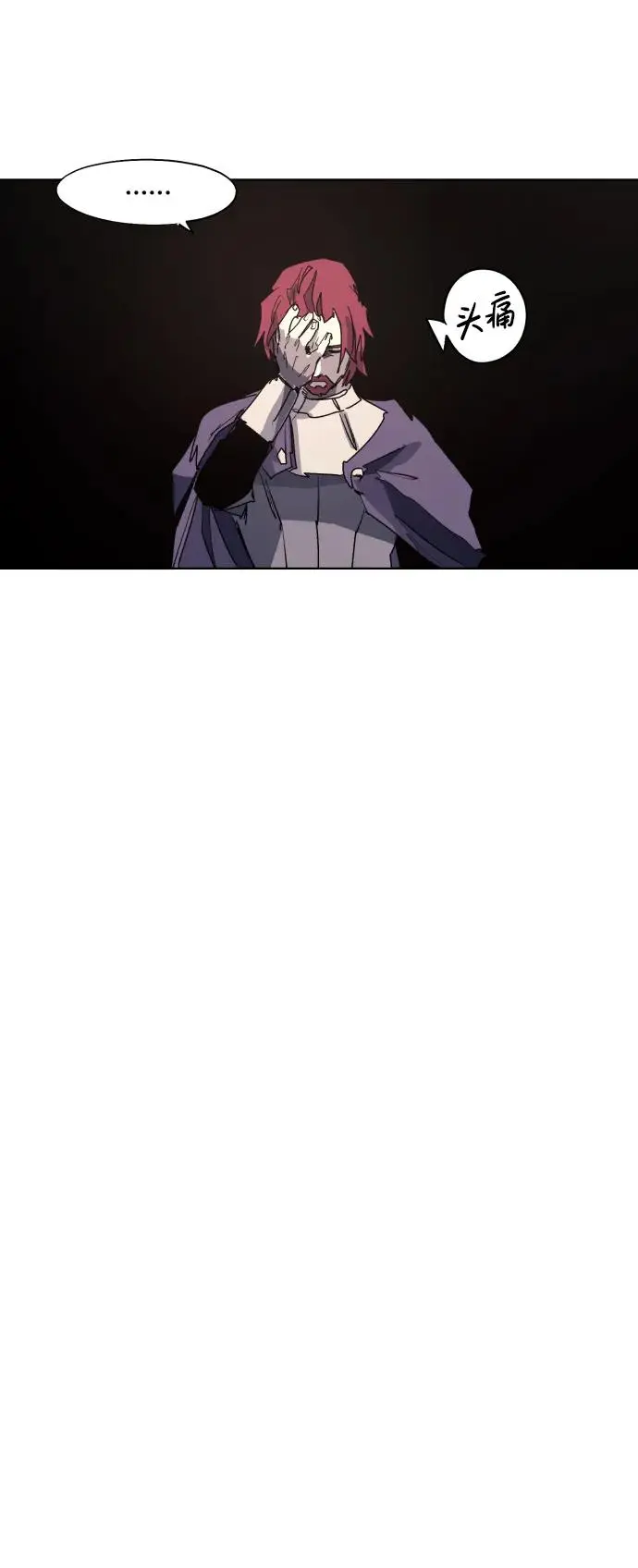 第128话32