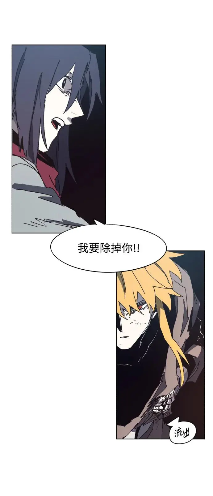 第136话50
