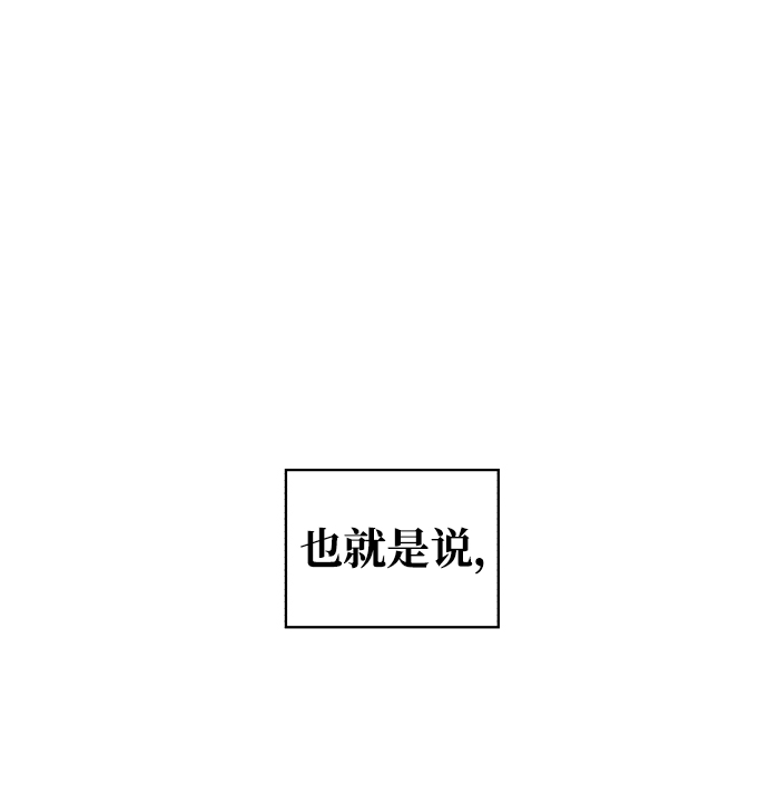 第60话56