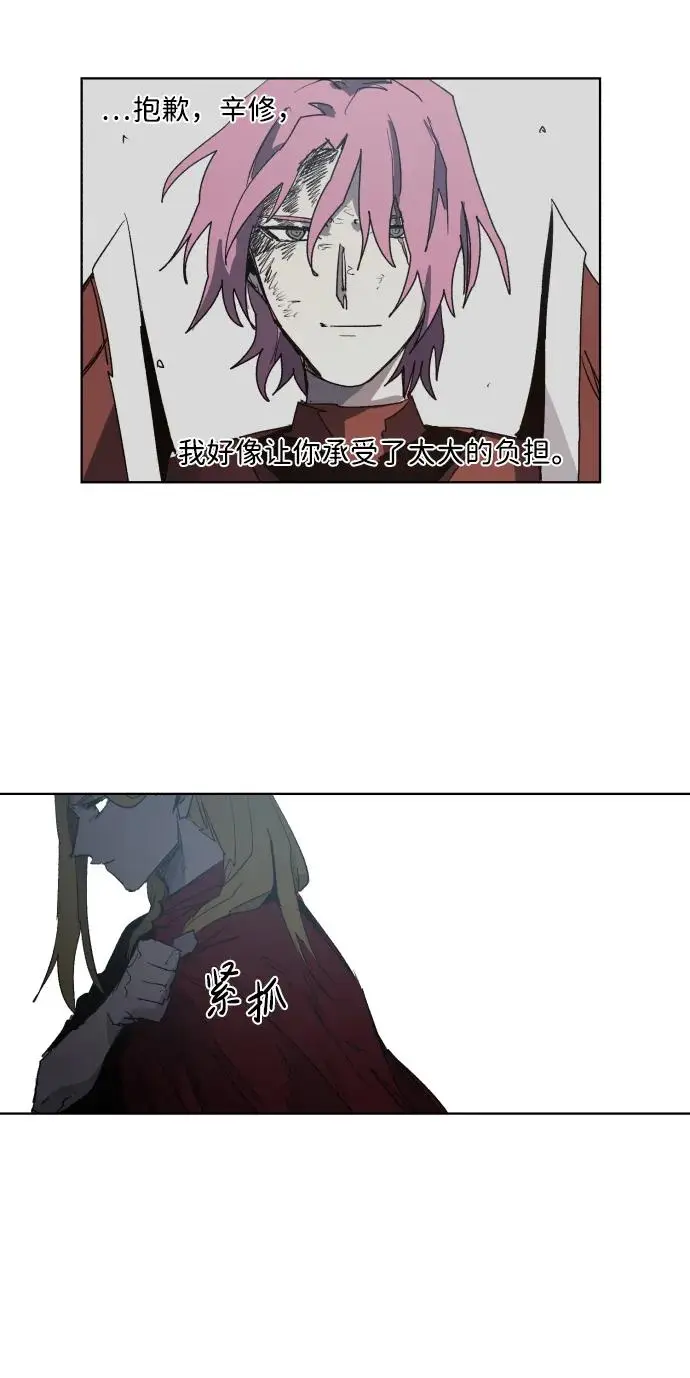 第128话22