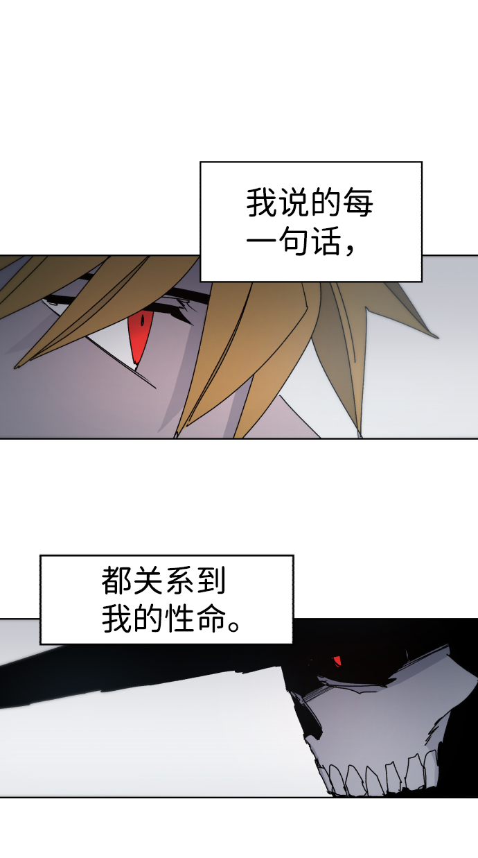 第39话27