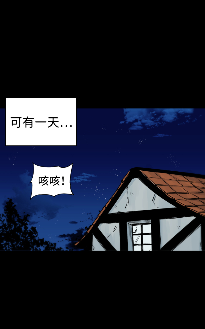 第9话5