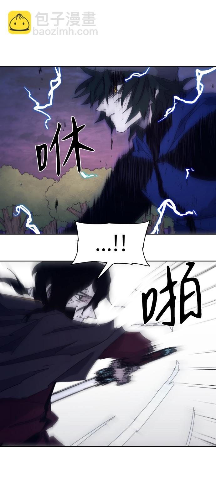 第63话44