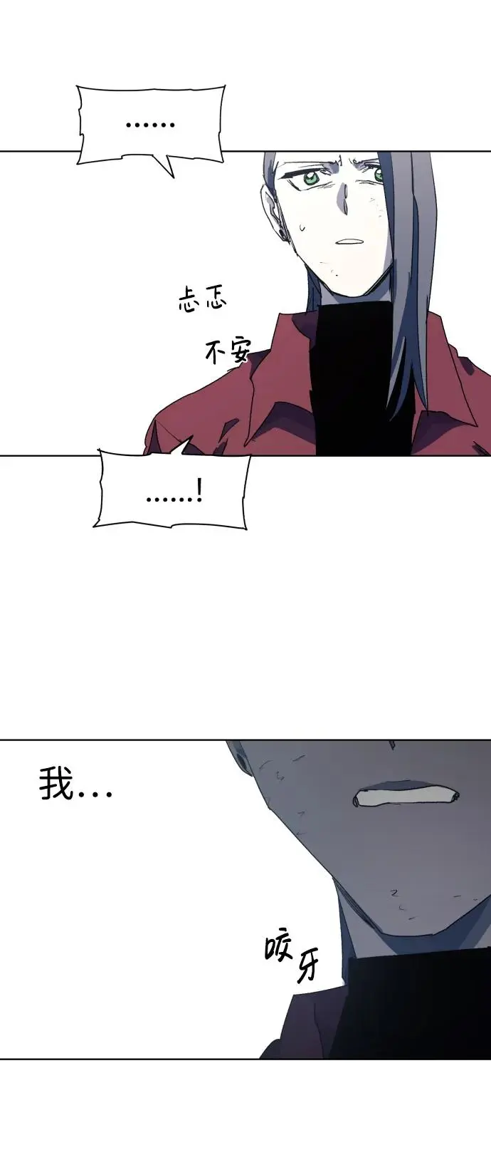 第115话23