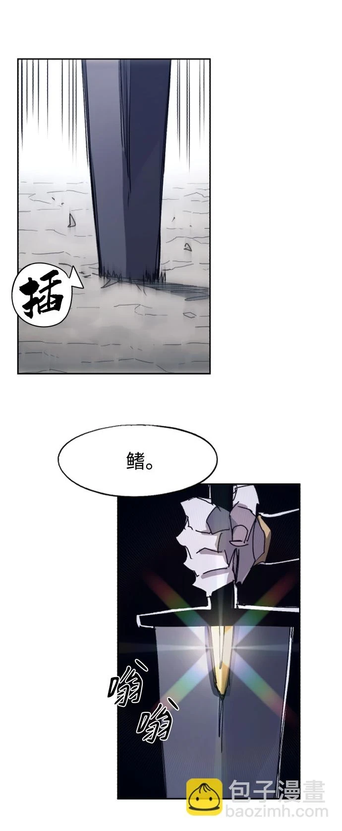 第100话16
