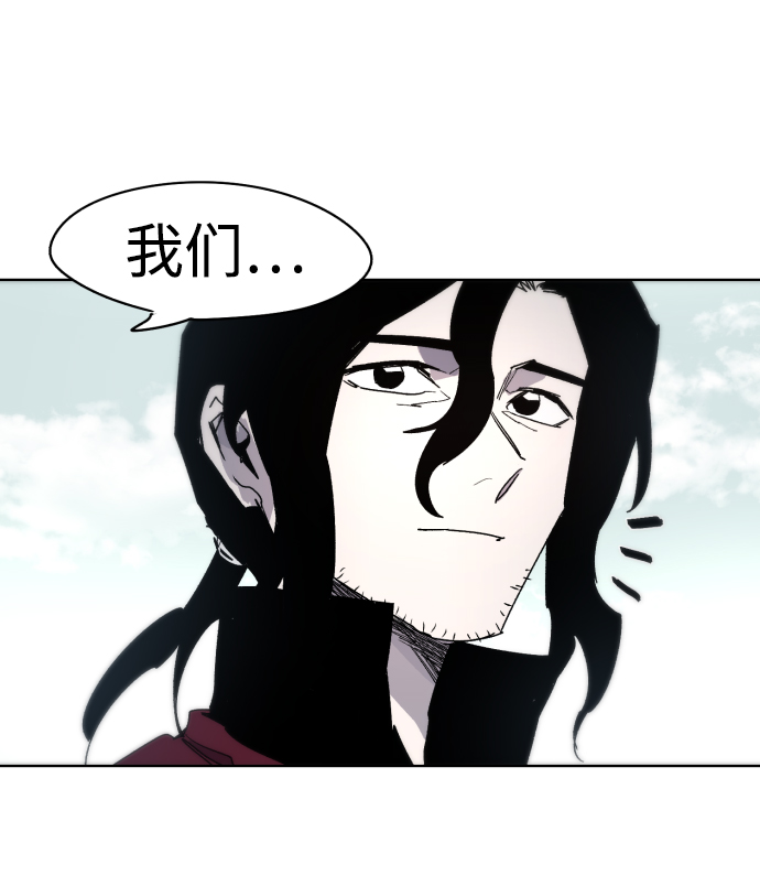 第32话58