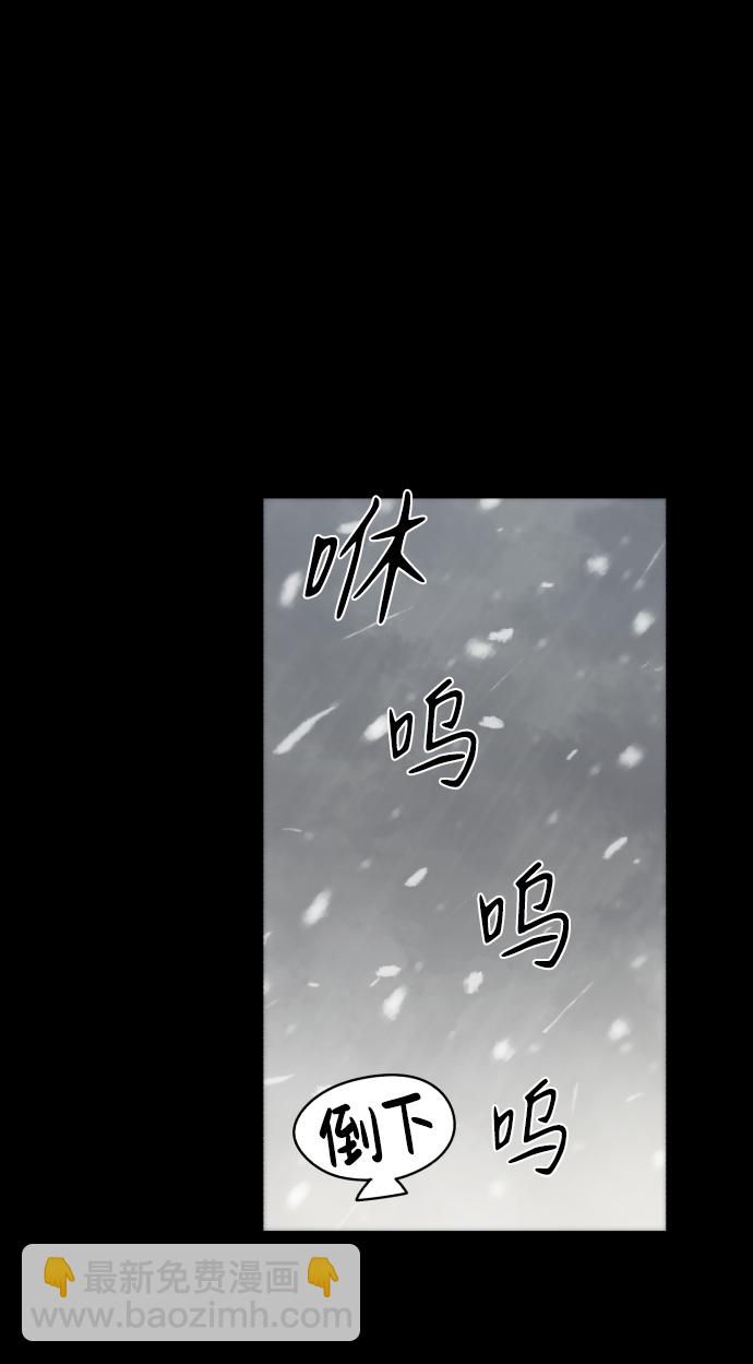 第27话7