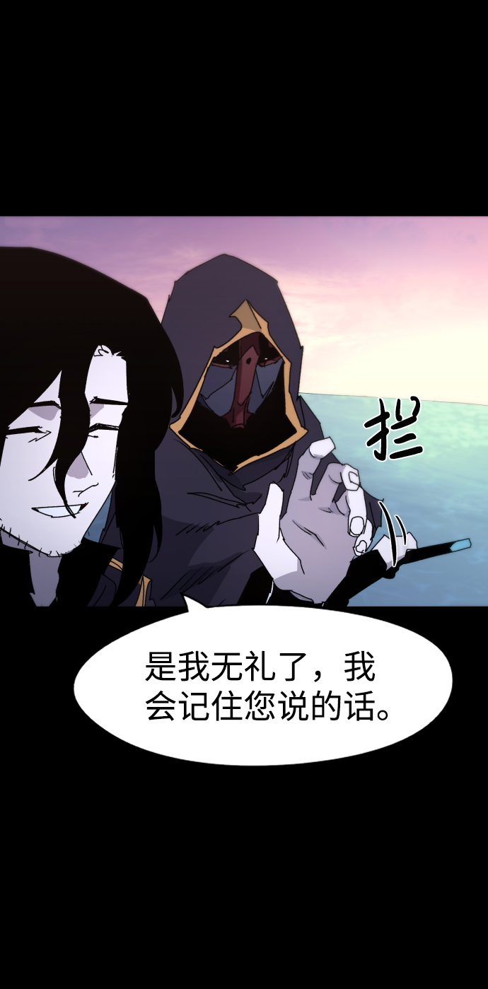 第41话5