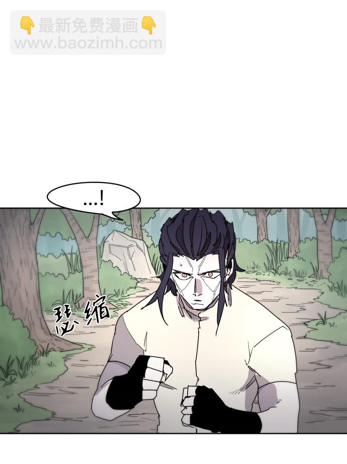 第33话46