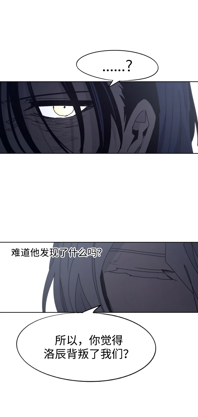 第100话32