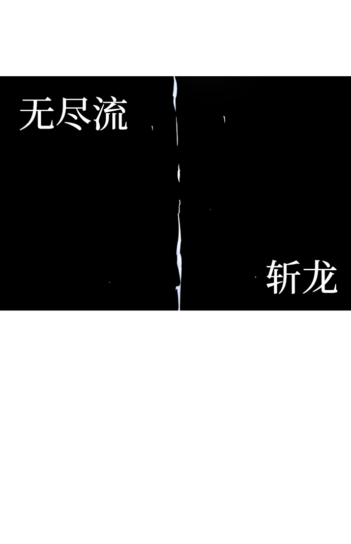第58话28