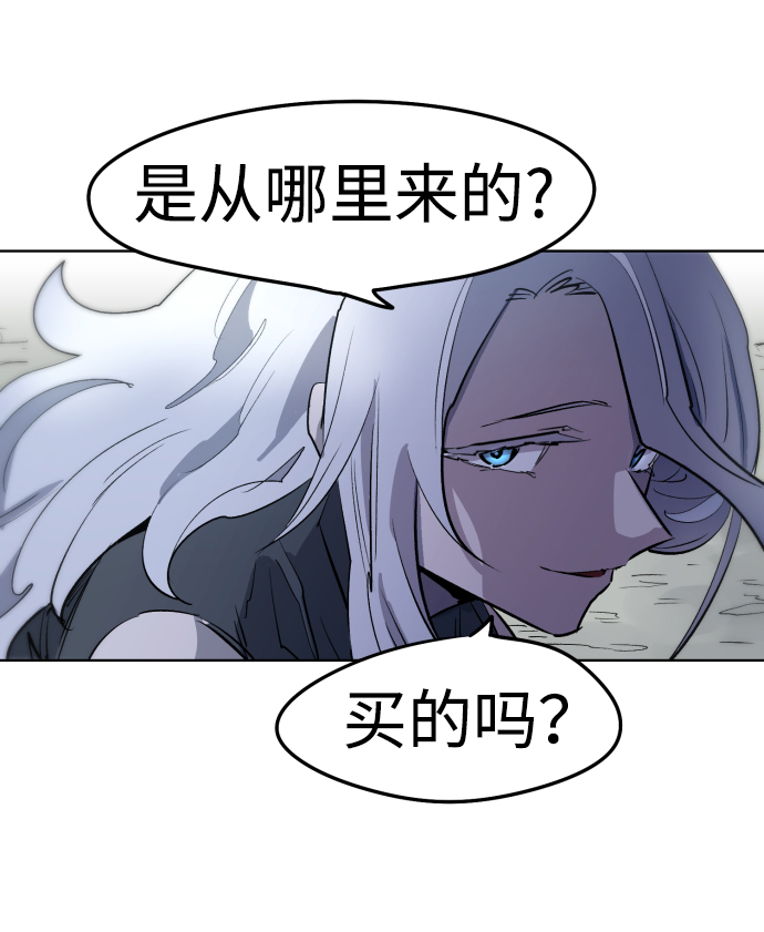 第4话66