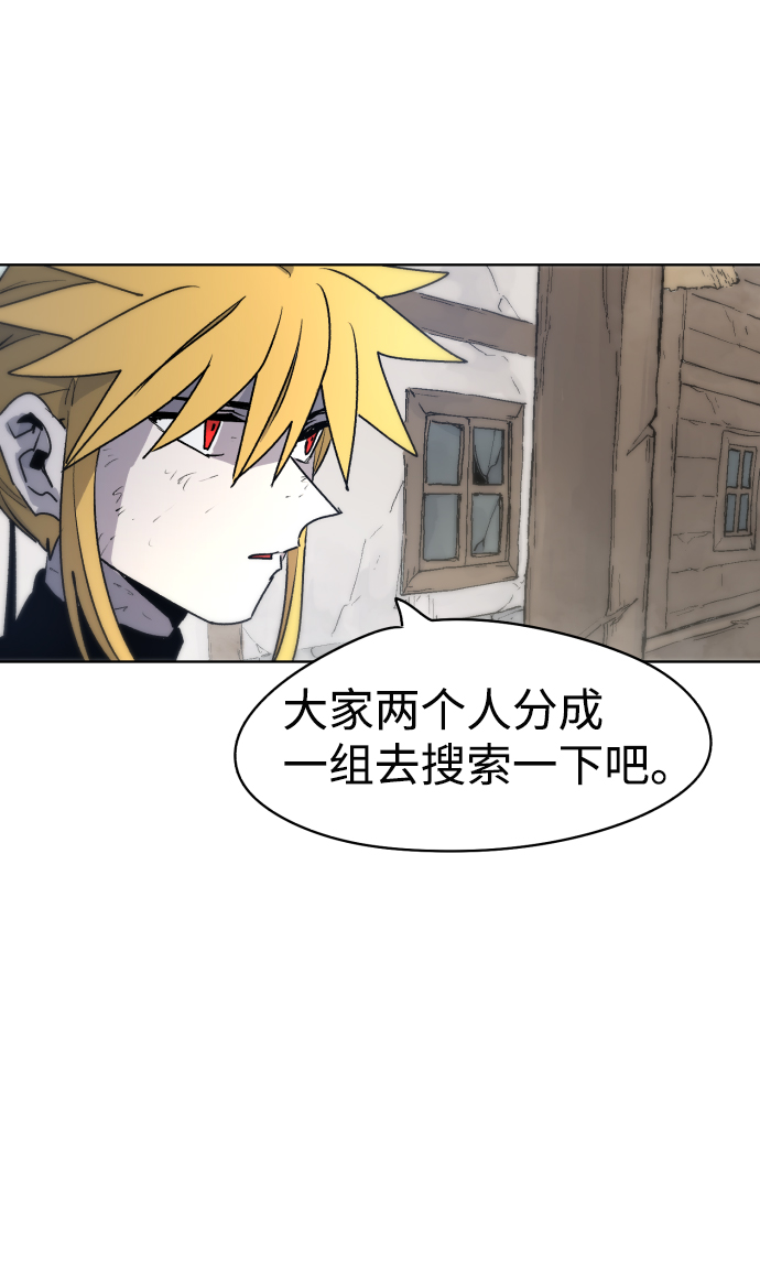 第14话55