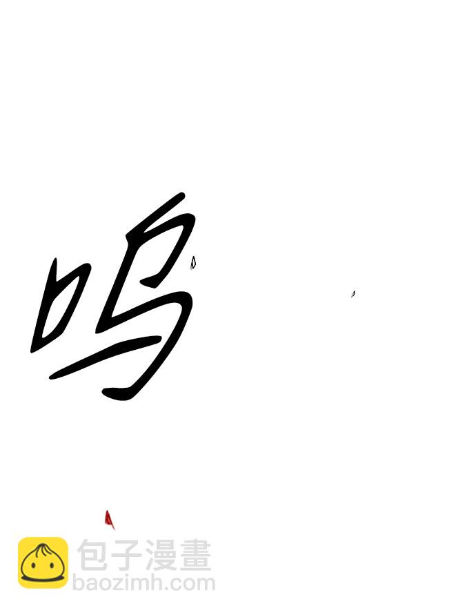 第1话87