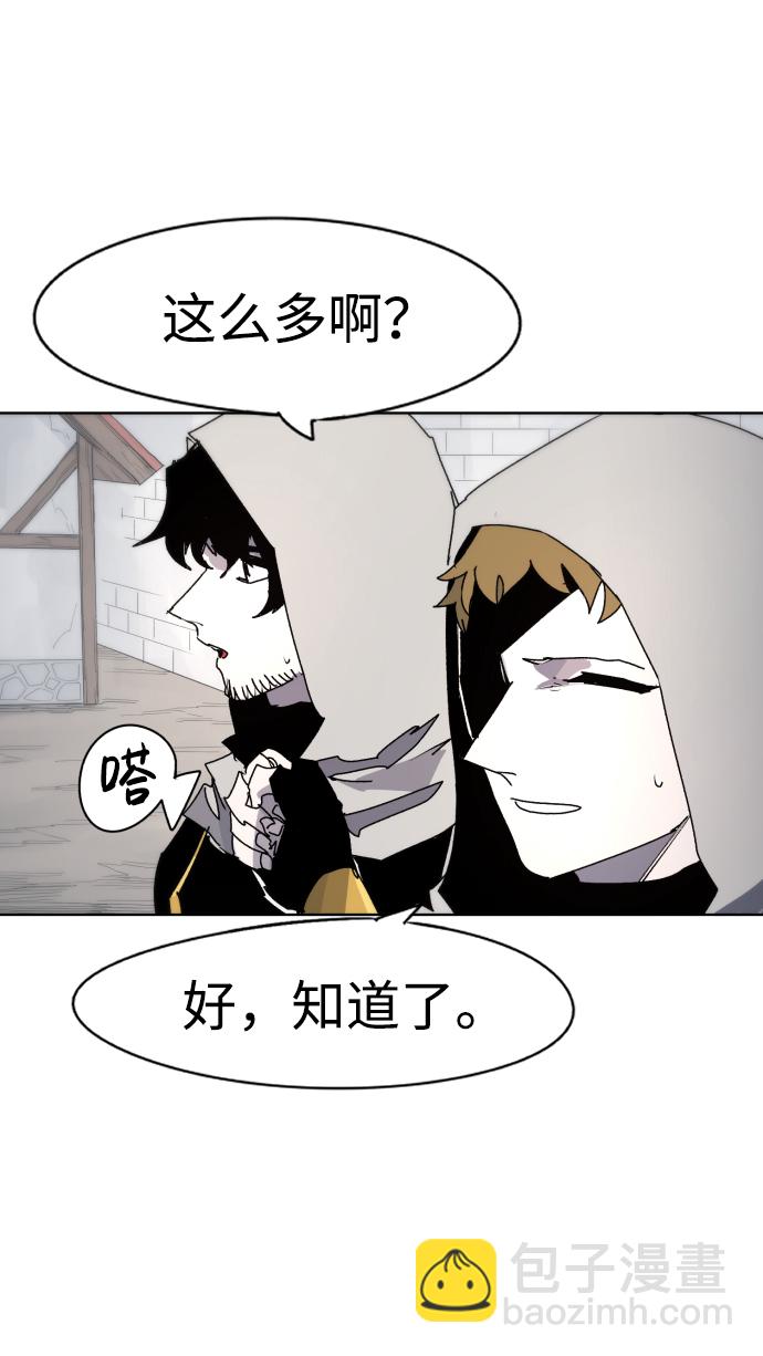 第48话28