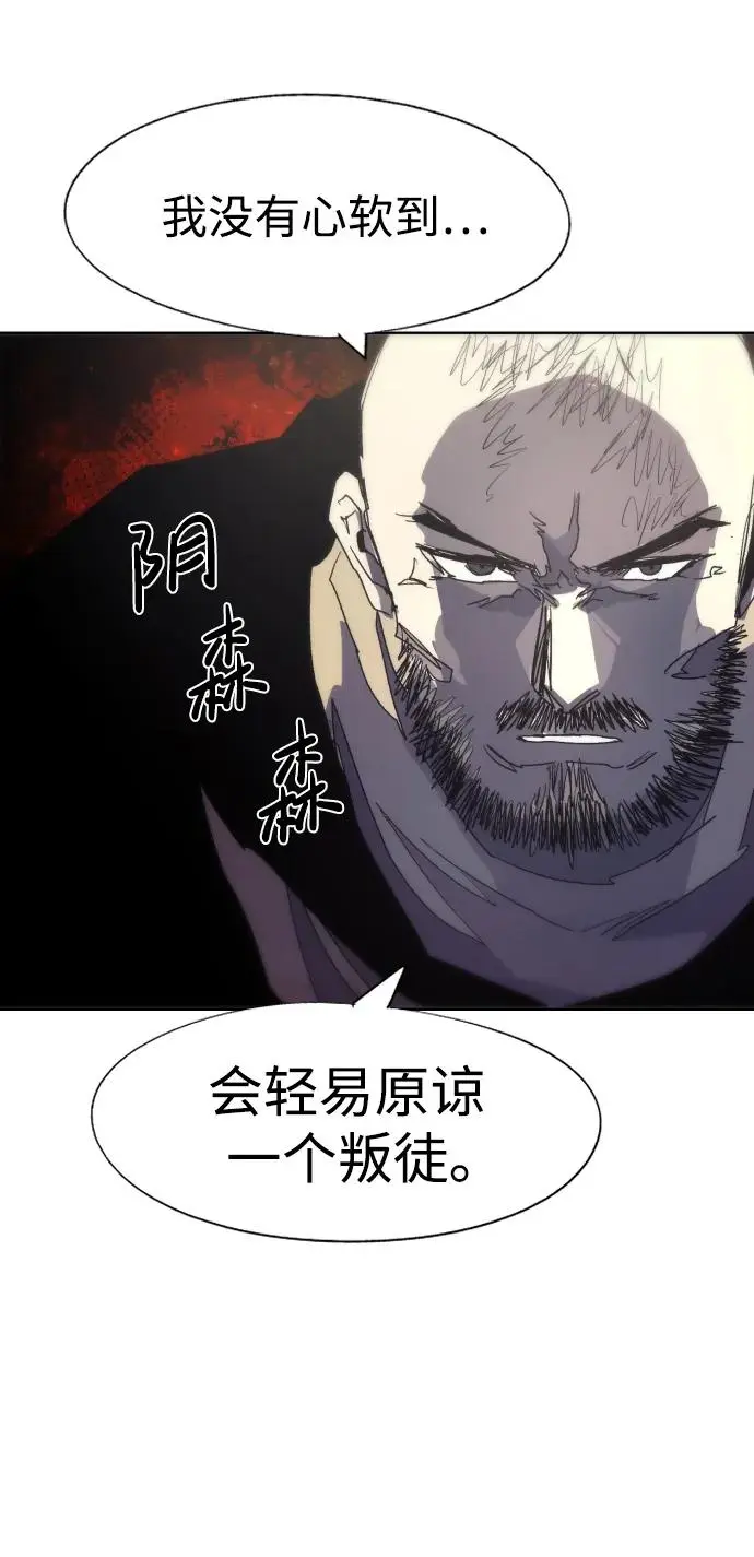 第127话32