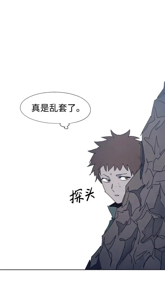 第116话11