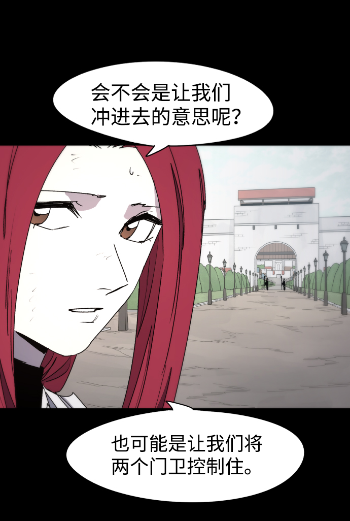 第48话13