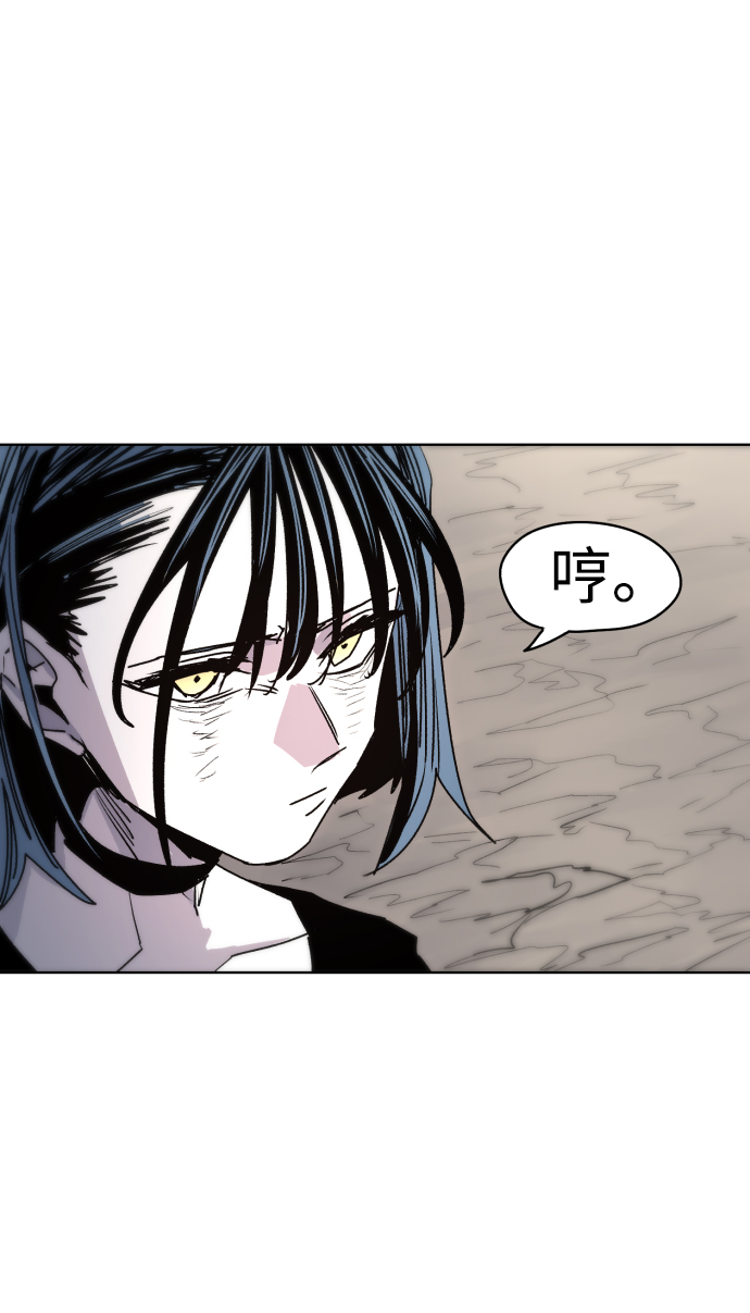 第19话58