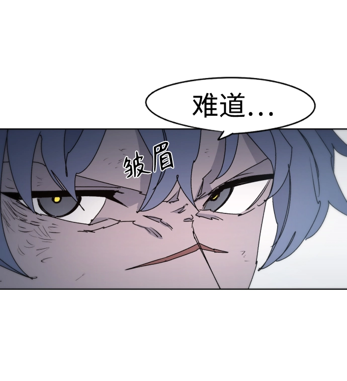 第39话58