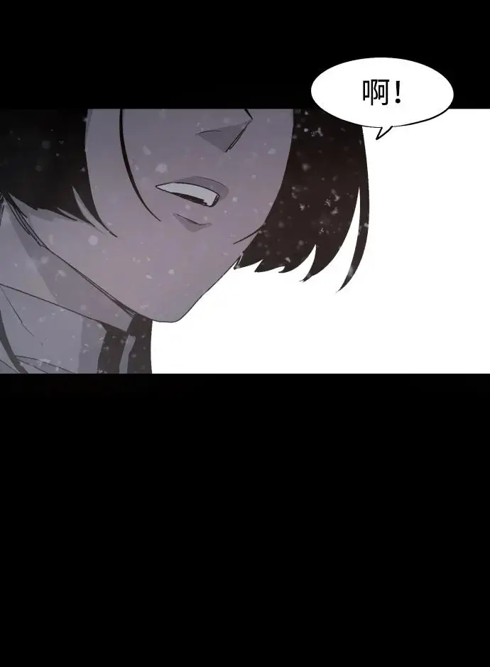 第105话4