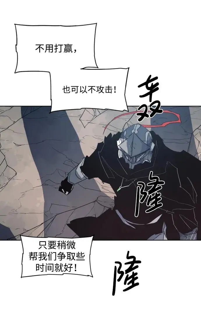第126话34