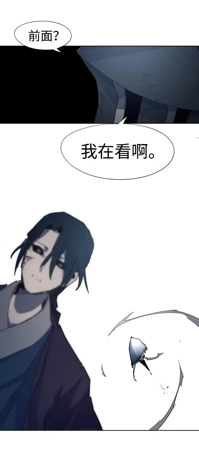 第125话25