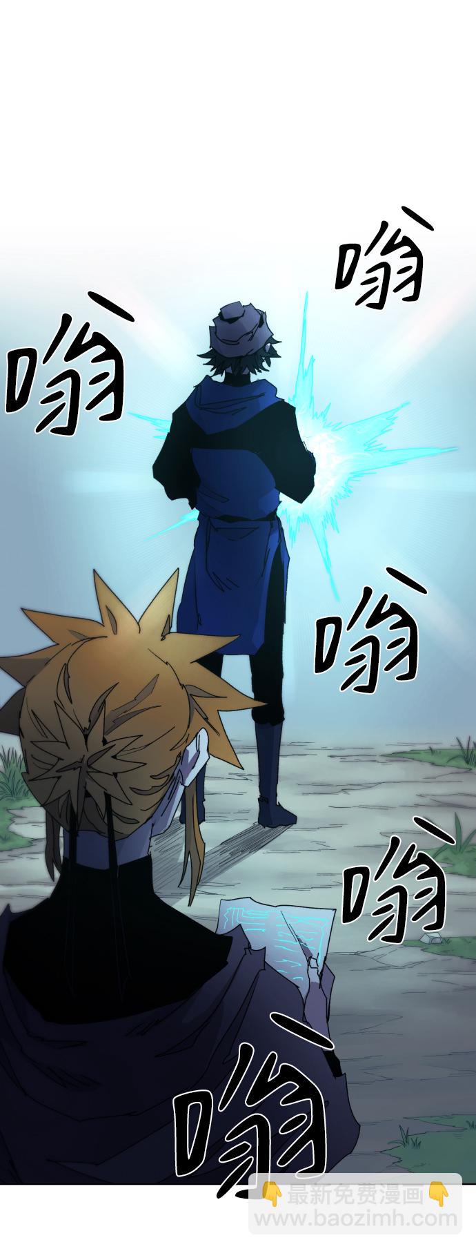 第35话33