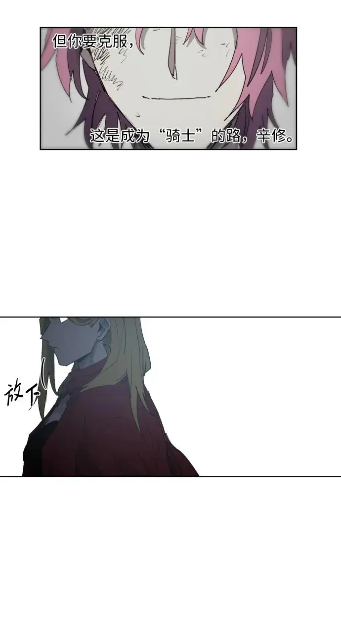 第128话23