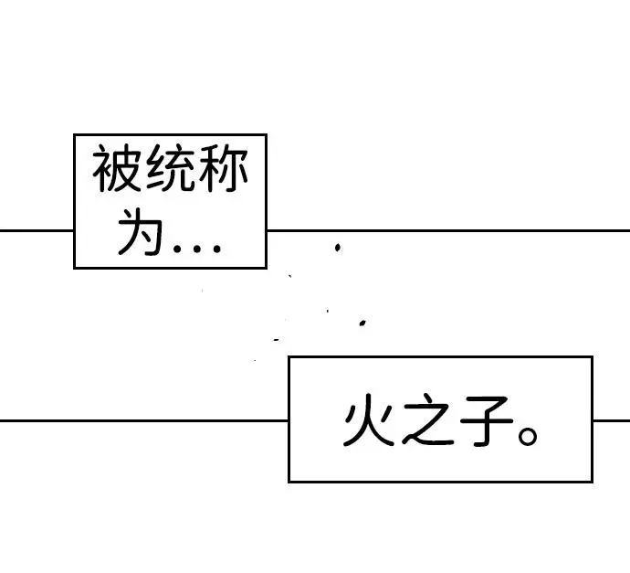 第108话20