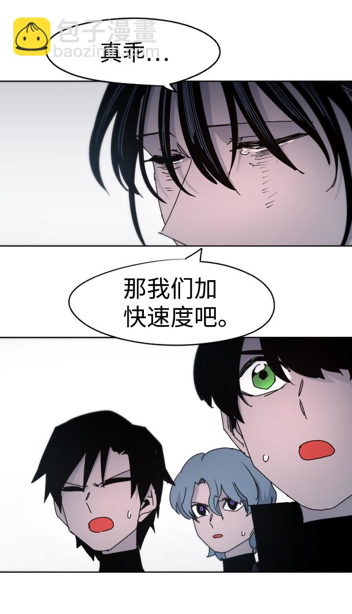 第34话21