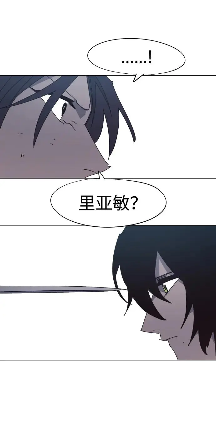第137话46