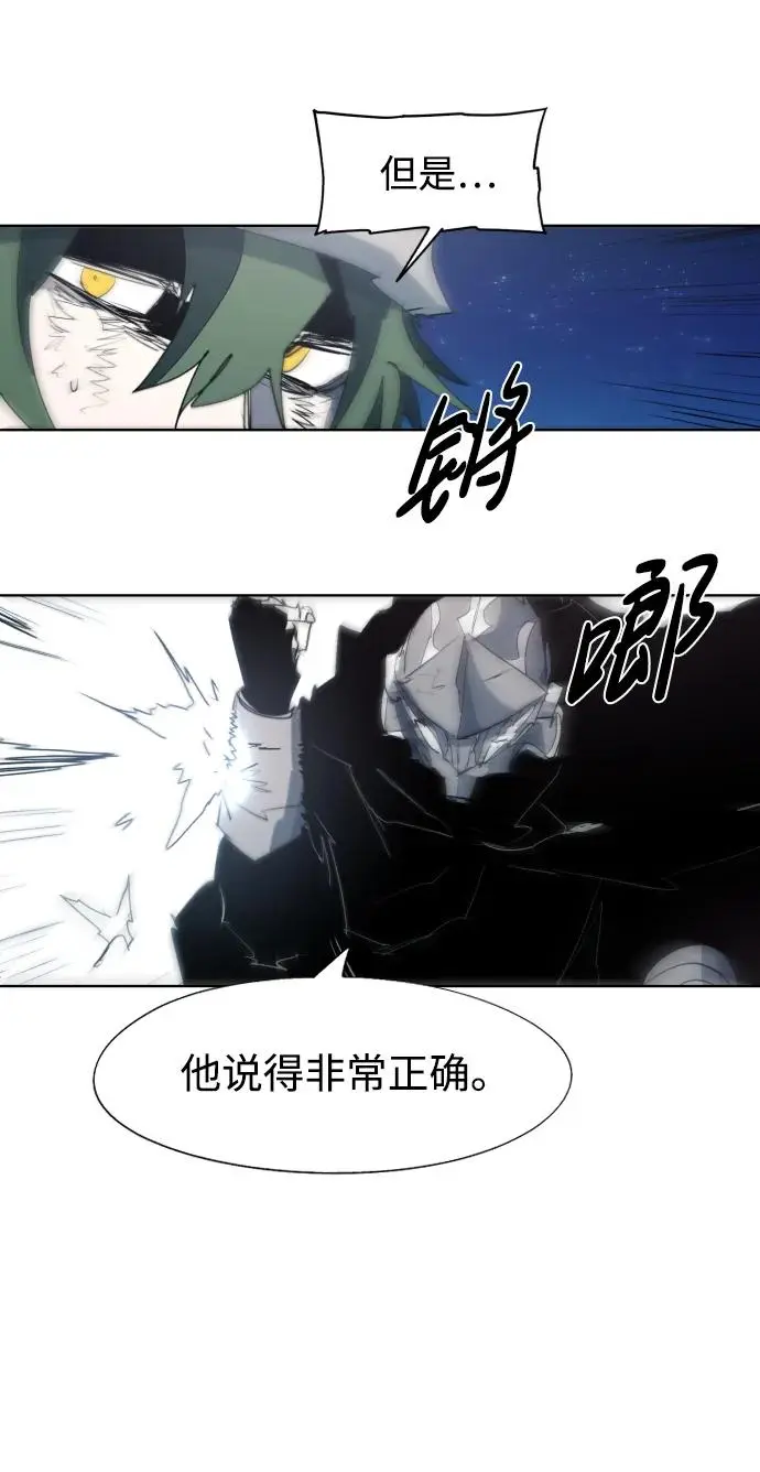 第126话31