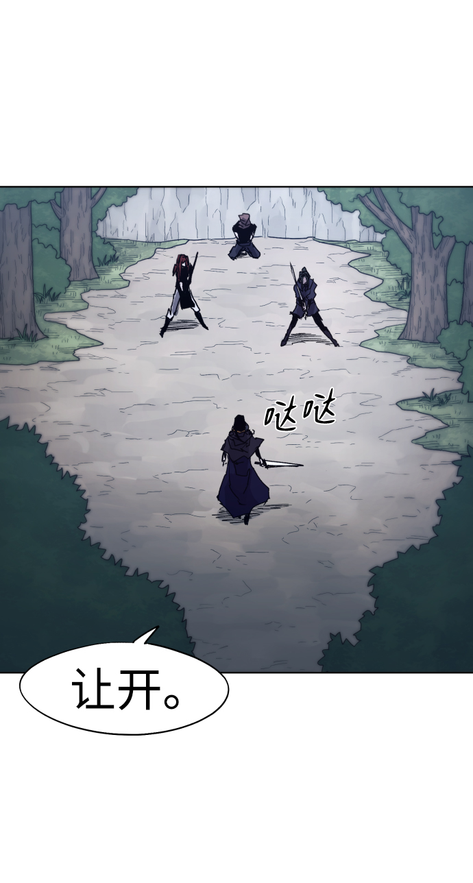 第83话66