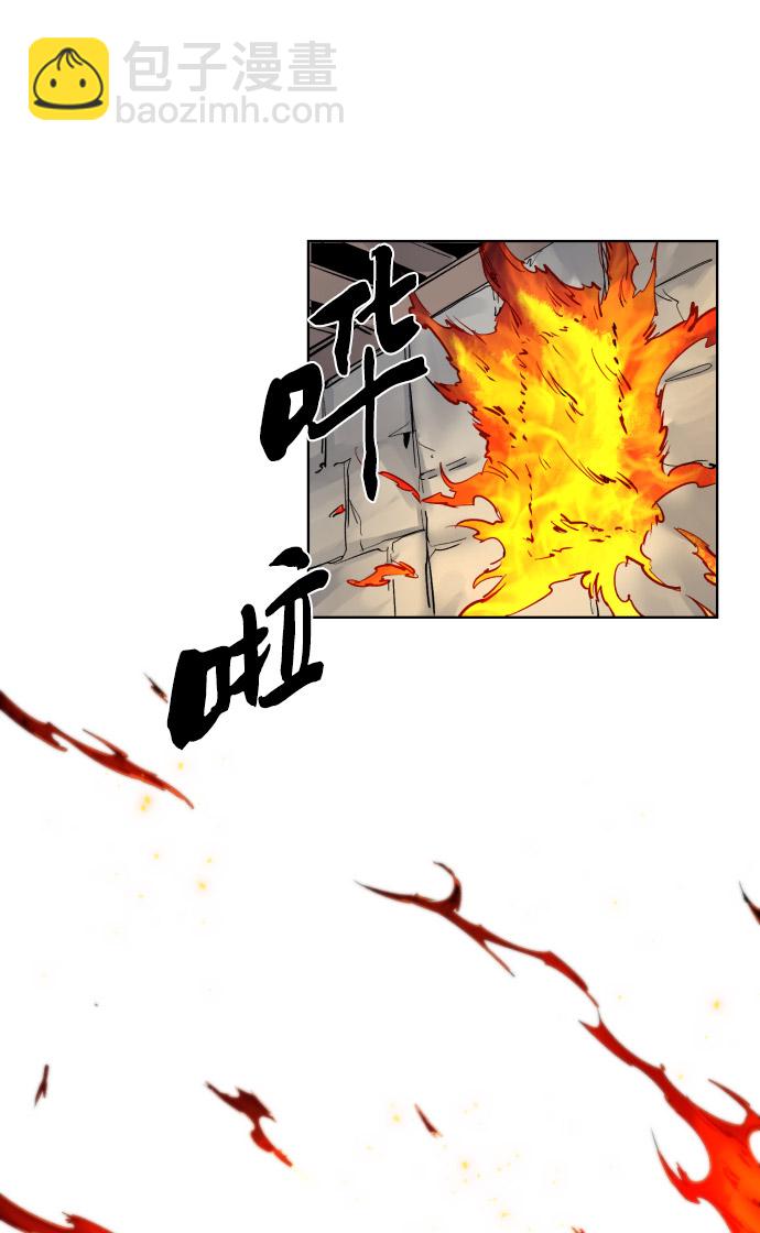 第4话27
