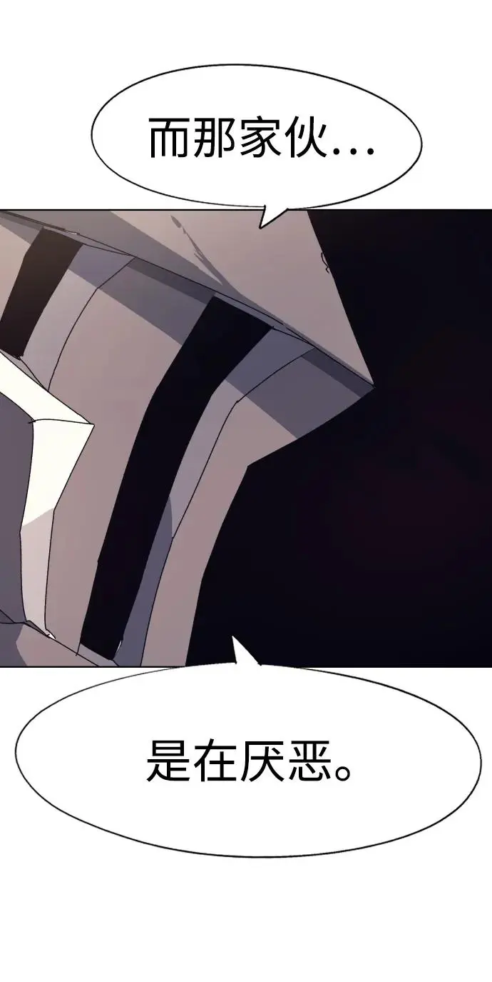 第113话24