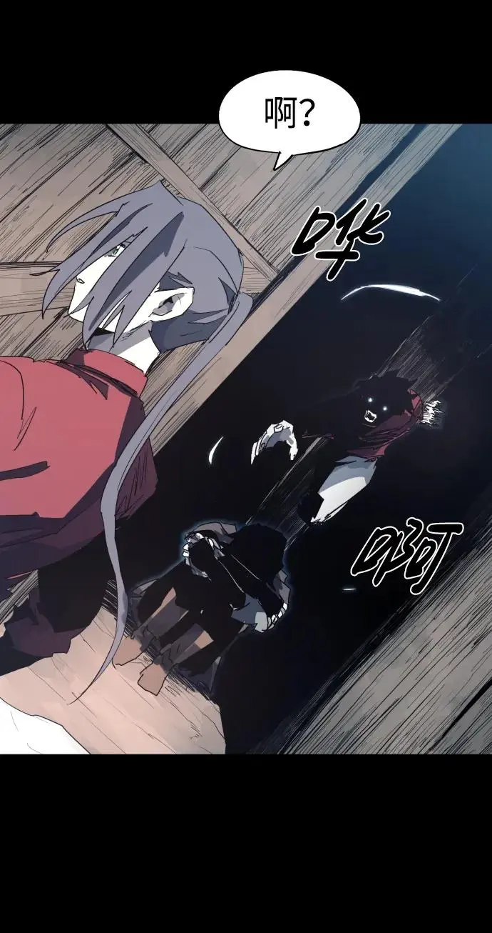 第130话44