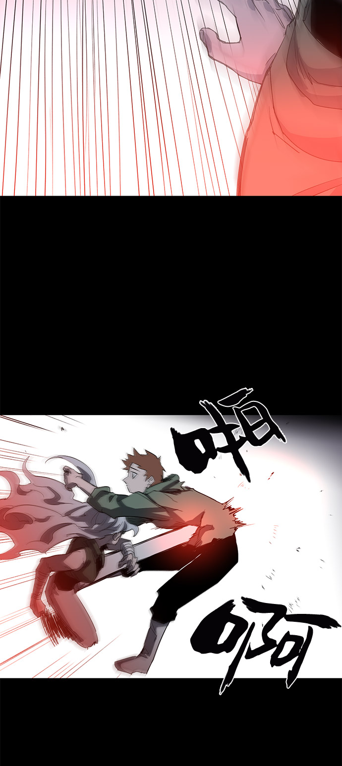 第1话48