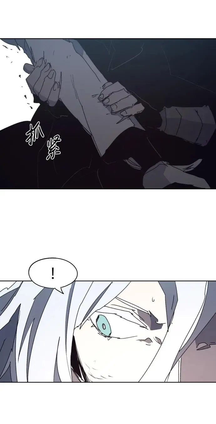 第134话21