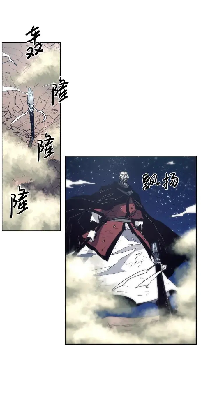 第125话30
