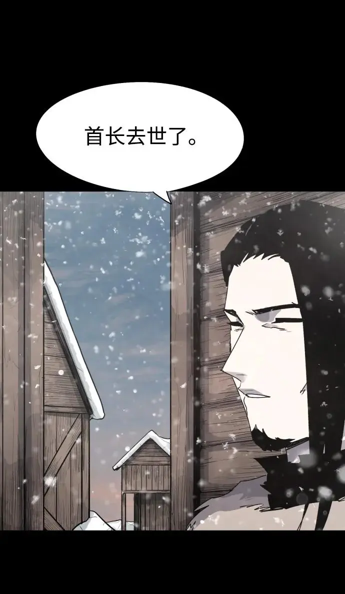 第107话11