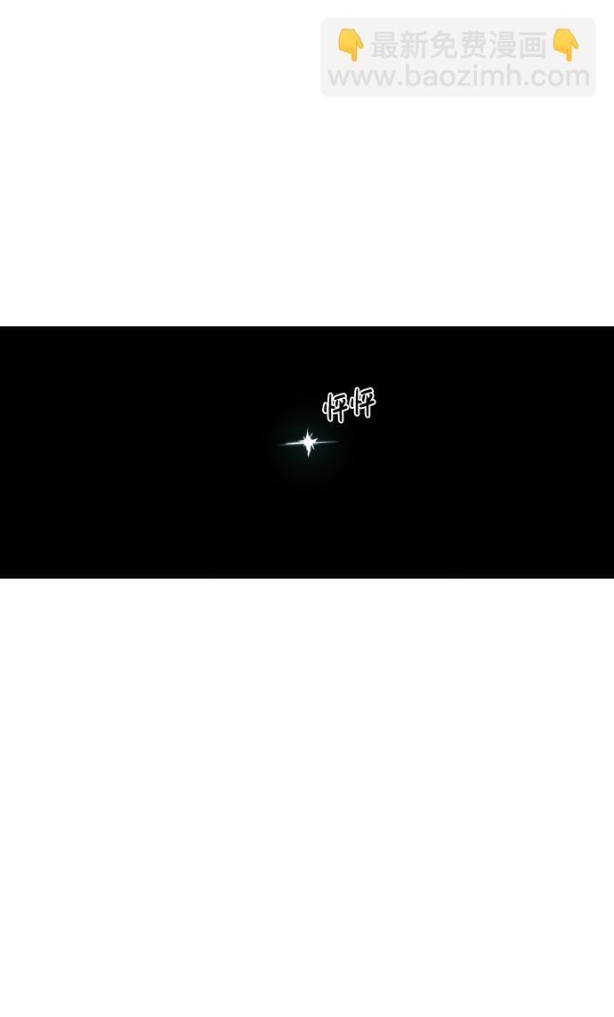 第38话46